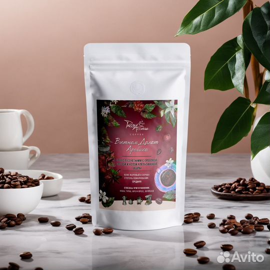 Кофе в зернах оптом и розницу Бразилия Сантос