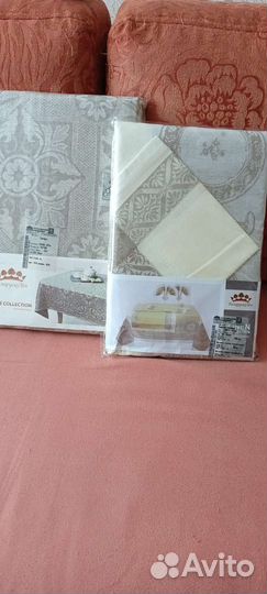 Скатерть лен 2 шт. 150х300, 150х250 и 6 салф