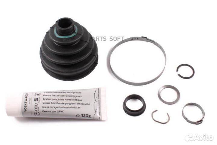 Пыльник ШРУСа audi 100/80/A6/A8/passat B5 3B0498203F