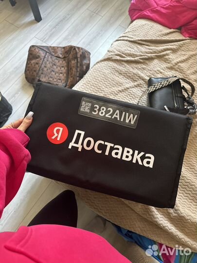 Яндекс термо короб сумка