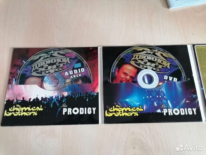 DVD audio CD диски The Prodigy 50 /50