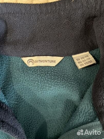 Кофта детская