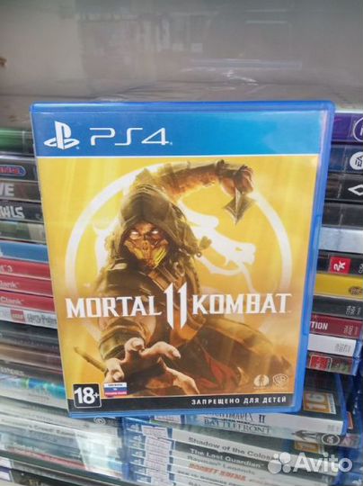 Mortal kombat 11 ps4