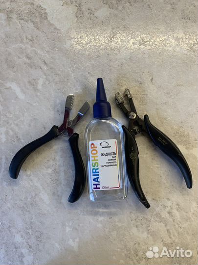 Щипцы для формирования и снятия капсул