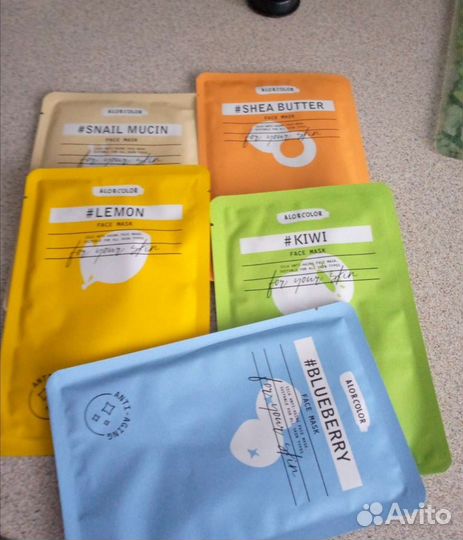 Набор масок для лица