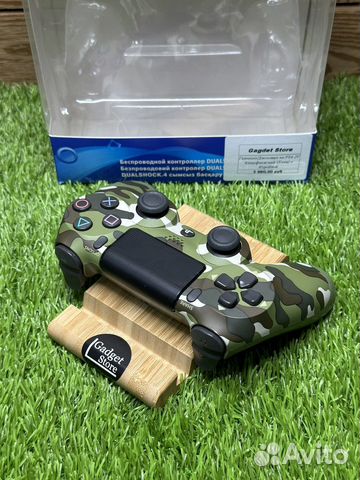 Геймпад Sony Dualshock 4 Камуфляж Идеал с Коробка