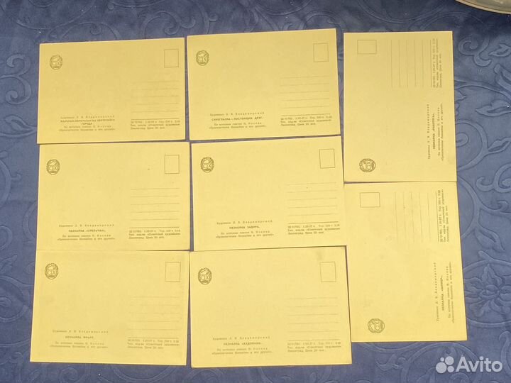 Открытки СССР 60-е годы сказки,наборы