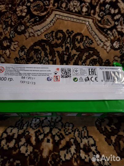 Керапласт керамическая масса для моделирования