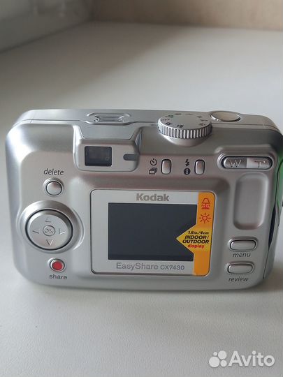 Фотоаппарат Kodak EasyShare CX7430 в отличном сост