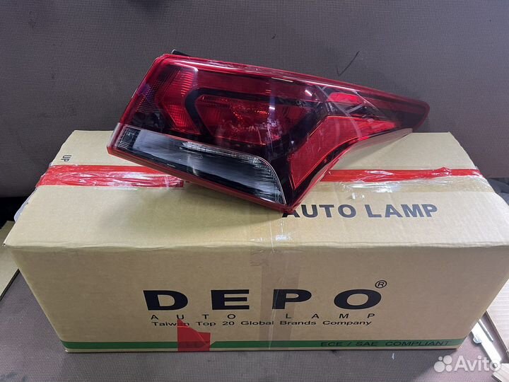 Фонарь Hyundai Solari 2 92402H5000