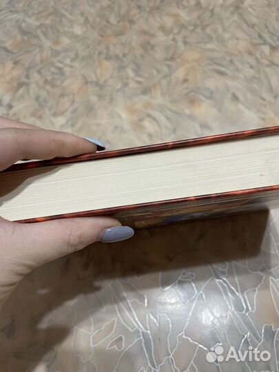 Энциклопедический словарь