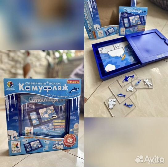 Настольные игры