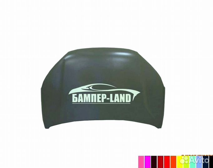 Капот LADA xray Новый Любой цвет