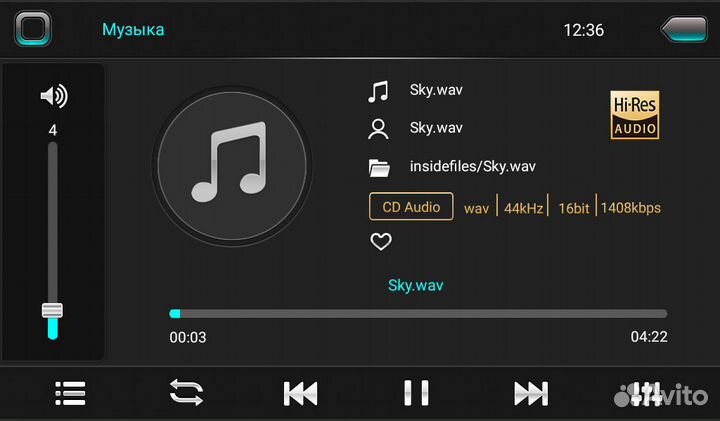 Штатная магнитола для Hyundai I20 2012-14 (кондици