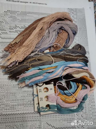 Остатки набора для вышивания Золотое руно вс-002