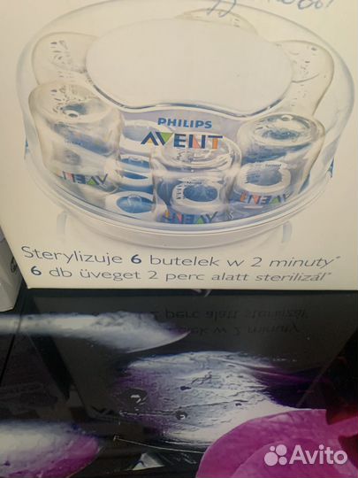 Стерилизатор philips avent