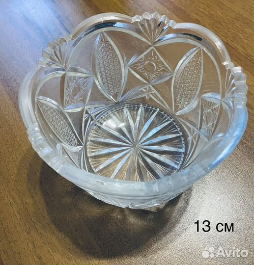 Салатник хрустальный