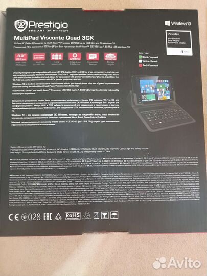 Планшет prestigio
