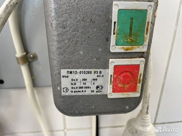 Универсальная кухонная машина Торгмаш