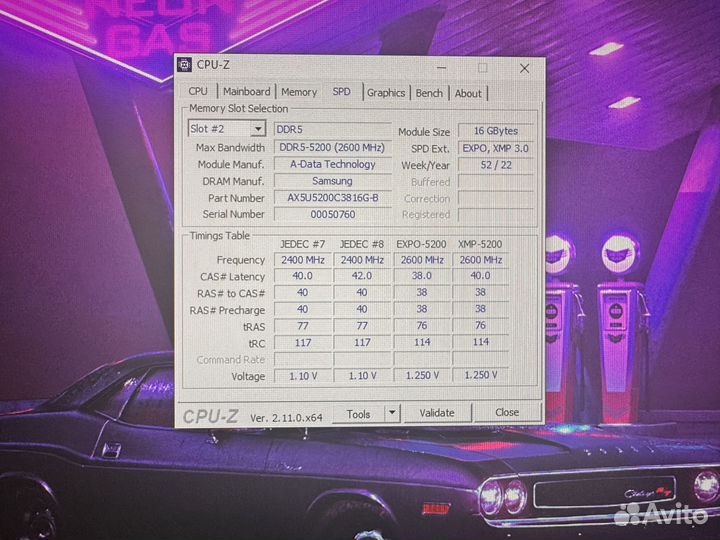 Adata XPG Lancer ddr5 5200mhz 32gb