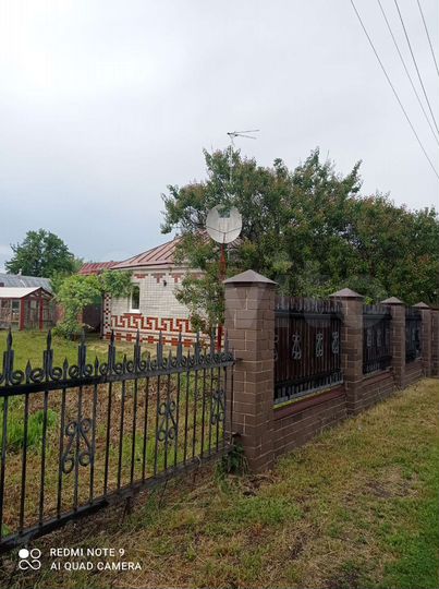 Дом 51,2 м² на участке 20,6 сот.