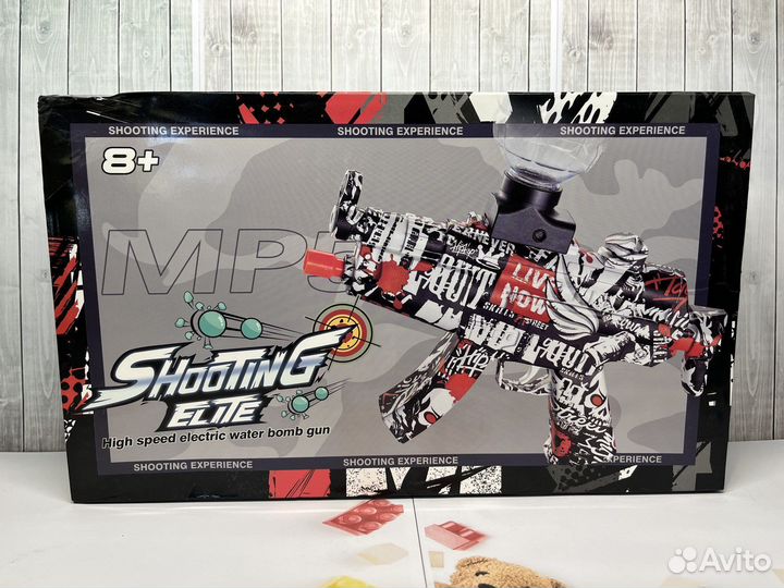 Автомат стреляющий орбизами