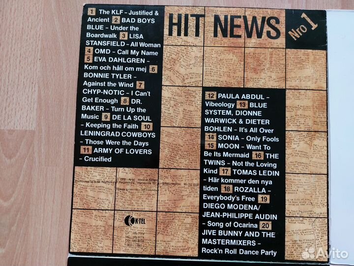 Сборники хитов 80х - 90х на виниле, 4х2LP