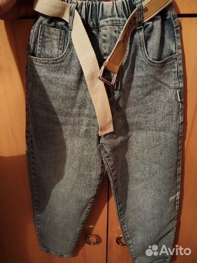Джинсы широкие детские новые на мальчика