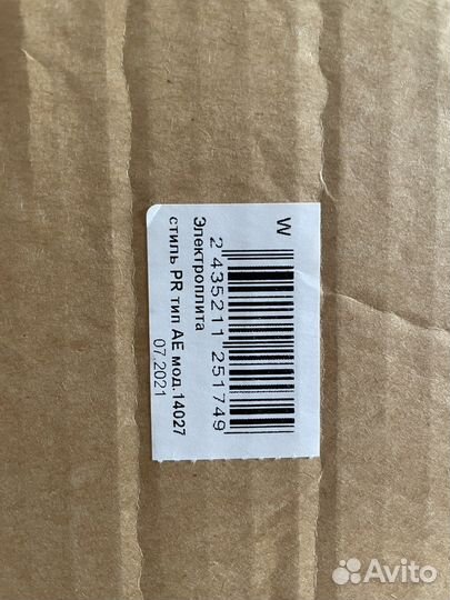 Плита электрическая новая