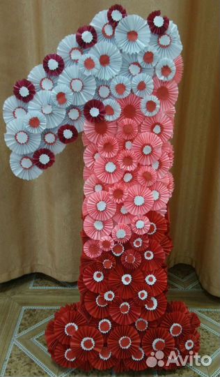 Цифра 1 на годик и буквы (софия)