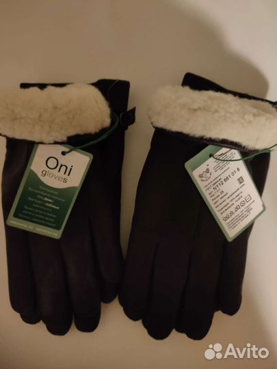 Мужские кожаные перчатки