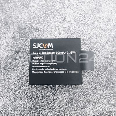 Аккумулятор sjcam для SJ4000, SJ5000, M10 (900мАч)