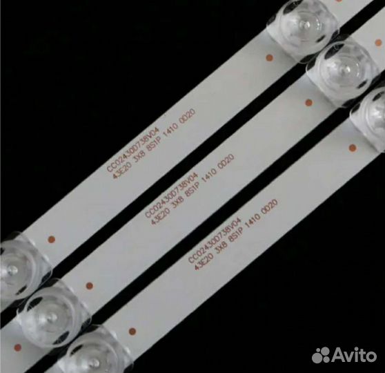 Подсветка CC02430D738V04 CC02430D738V08 Б/У