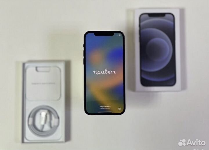 iPhone 12, 128 ГБ