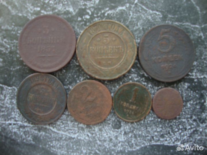 Медные монеты Российской империи