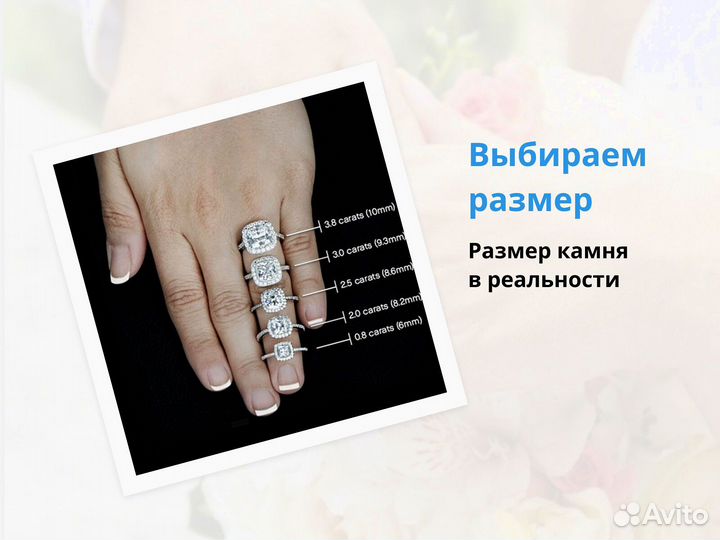 Кольцо с бриллиантом 0,4 ct помолвочное