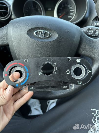 Управление отопителем granta