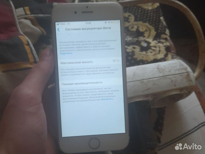iPhone 6 Plus, 32 ГБ