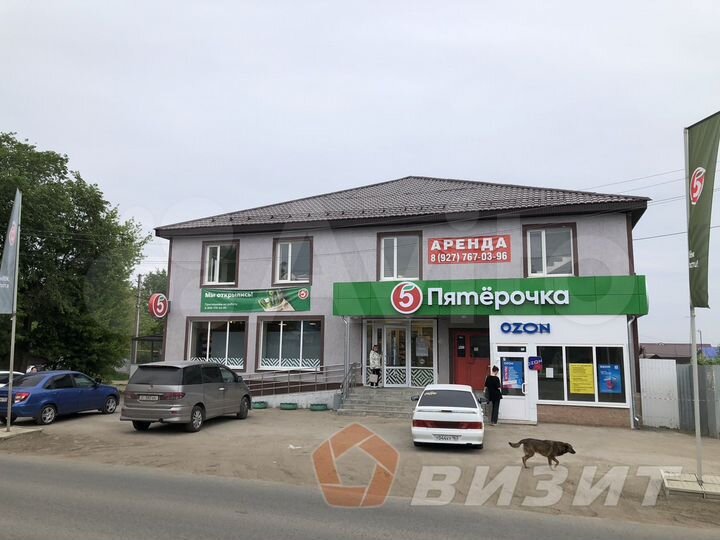 Торговое помещение с ремонтом под арендатора