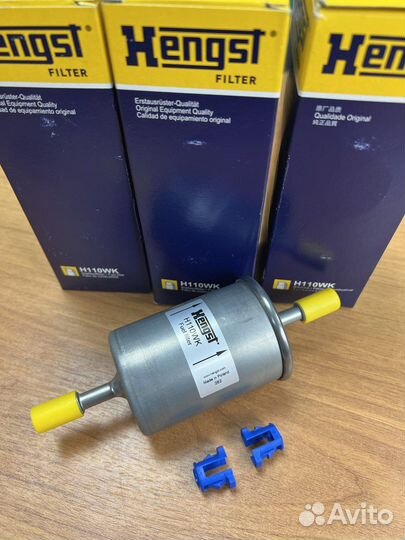 Фильтр топливный H110WK