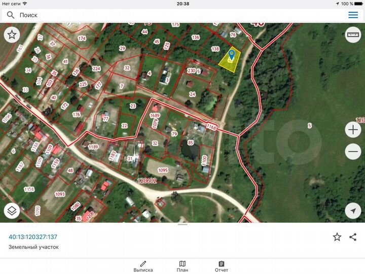 Участок 8 сот. (ИЖС)