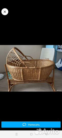 Плетёная колыбель