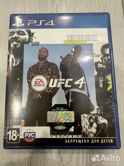 UFC 4 PS4