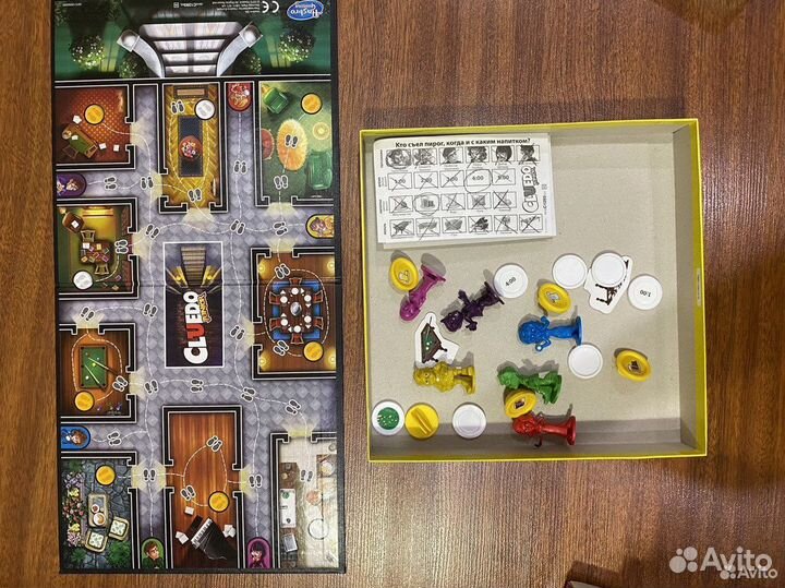 Настольная игра Cluedo junior