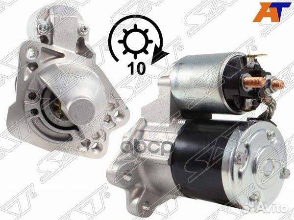 Стартер Mazda Demio 07-11 / Mazda3 03-16 / Mazd