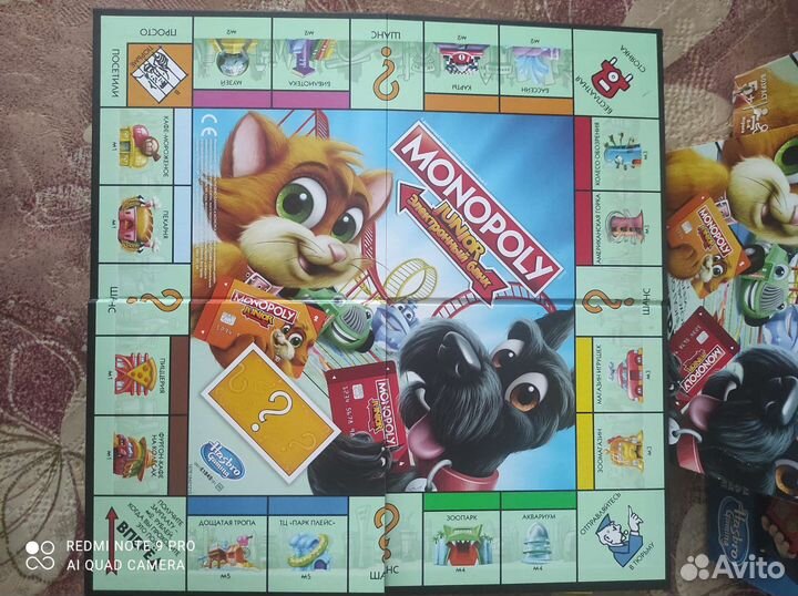 Игра монополия с эл. банком и картами