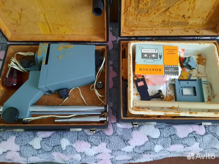 Фотолаборатория СССР