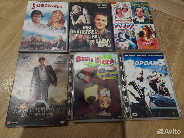 Аудио диски и видео диски