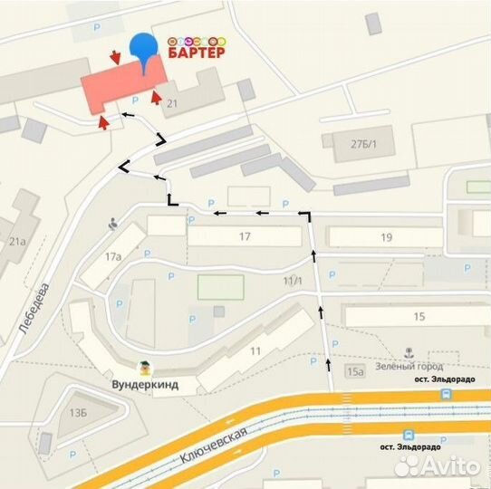 Телевизор LG CF21D33E 22053