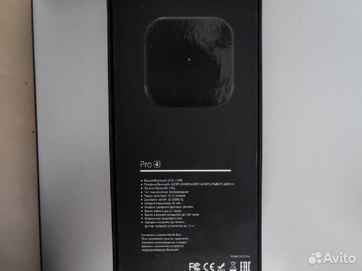 Беспроводные наушники xiaomi 4 pro